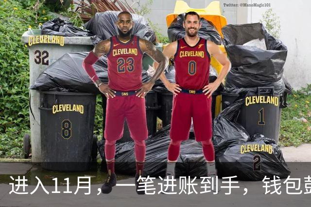 进入11月，一笔进账到手，钱包鼓了一截的三个星座